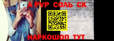 мдпв Малоярославец