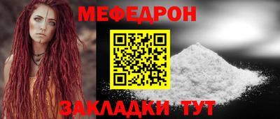 мдпв Малоярославец