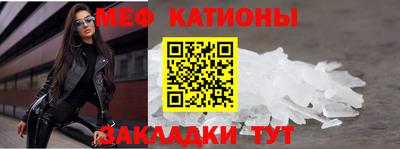 мдпв Малоярославец