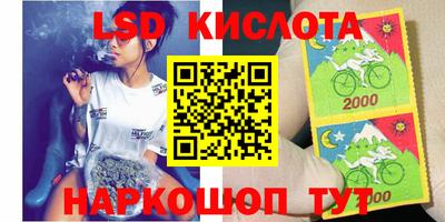гашиш Моздок