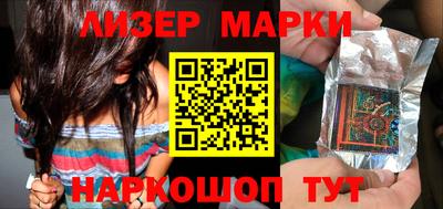 скорость mdpv Малгобек