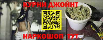 скорость mdpv Малгобек