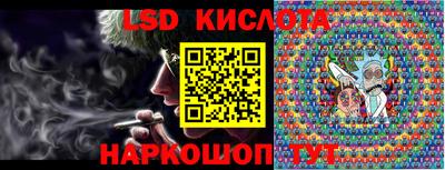 скорость mdpv Малгобек