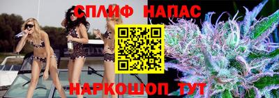 скорость mdpv Малгобек