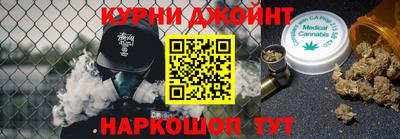 дмт Можайск