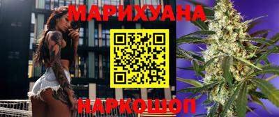 гашиш Моздок