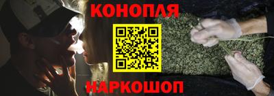 дмт Можайск