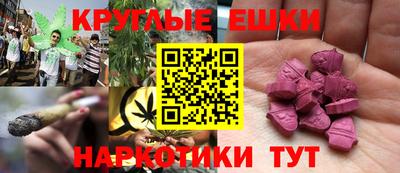 скорость mdpv Малгобек