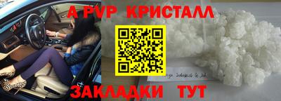 мдпв Малоярославец