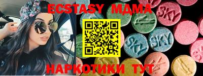 мдпв Малоярославец