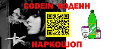 скорость mdpv Малгобек