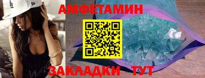 скорость mdpv Малгобек