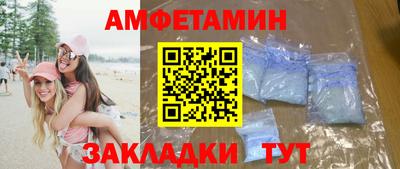 мдпв Малоярославец