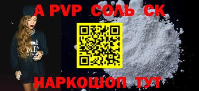 мдпв Малоярославец