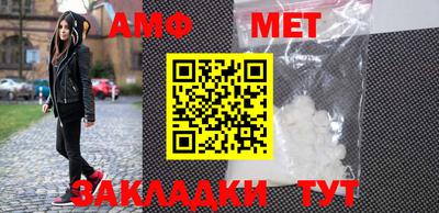 скорость mdpv Малгобек