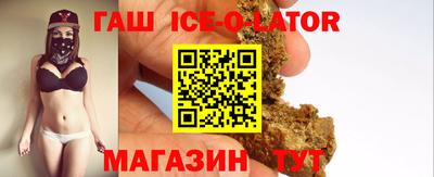 марки nbome Мариинск