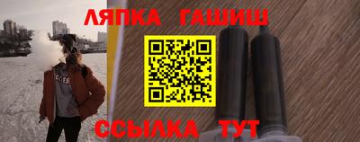 мяу мяу кристалл Можга