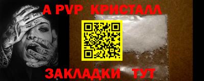 мдпв Малоярославец